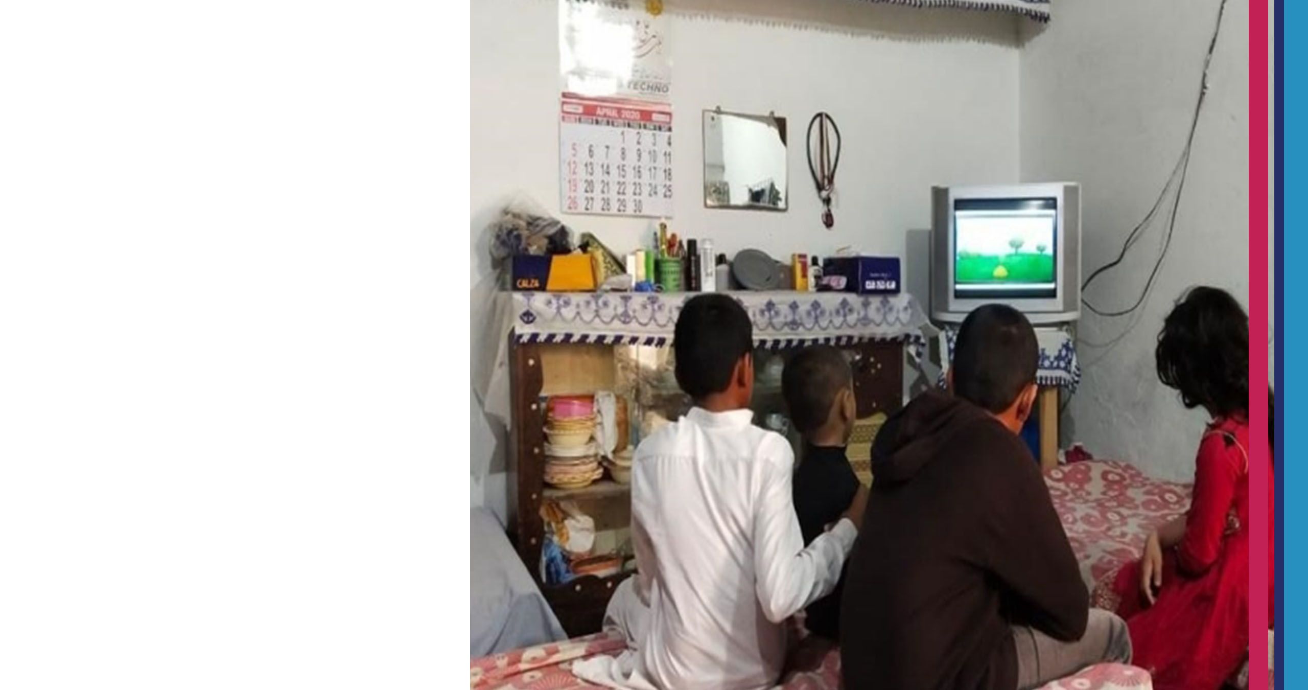 Kids watching television.