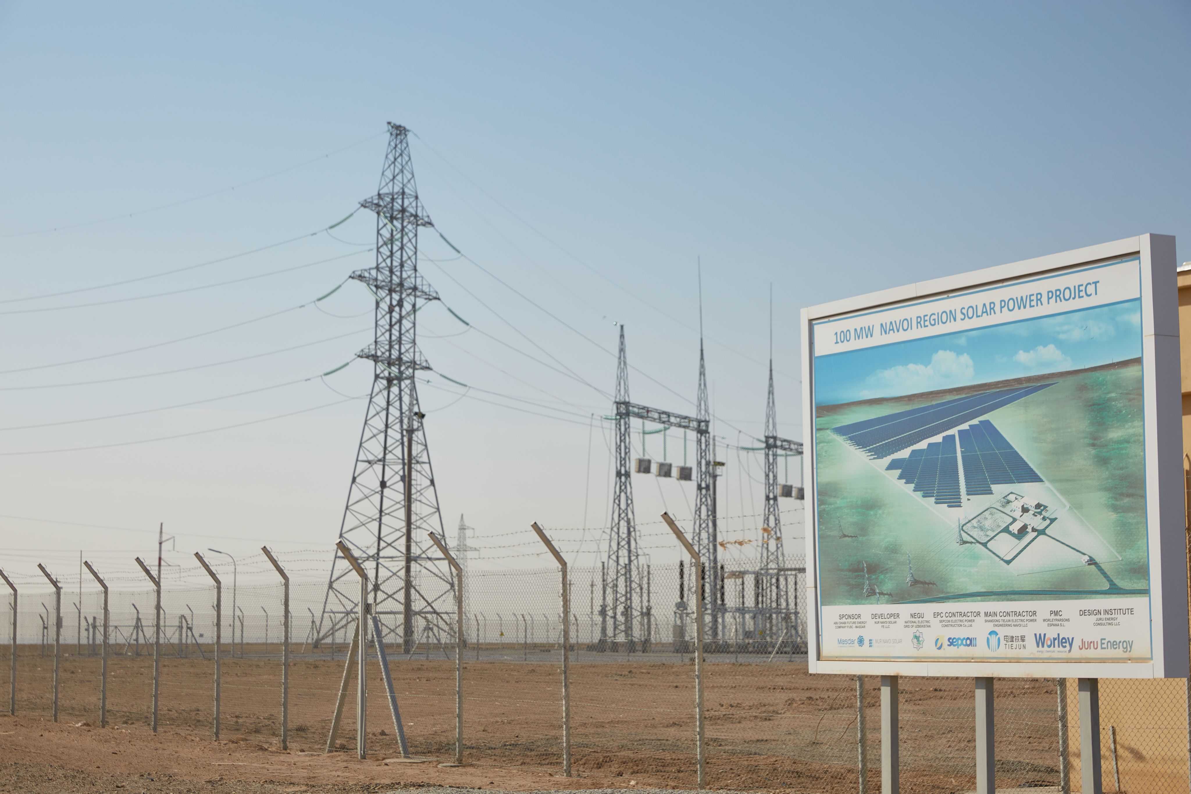 Nur Navoi solar power plant in Uzbekistan.