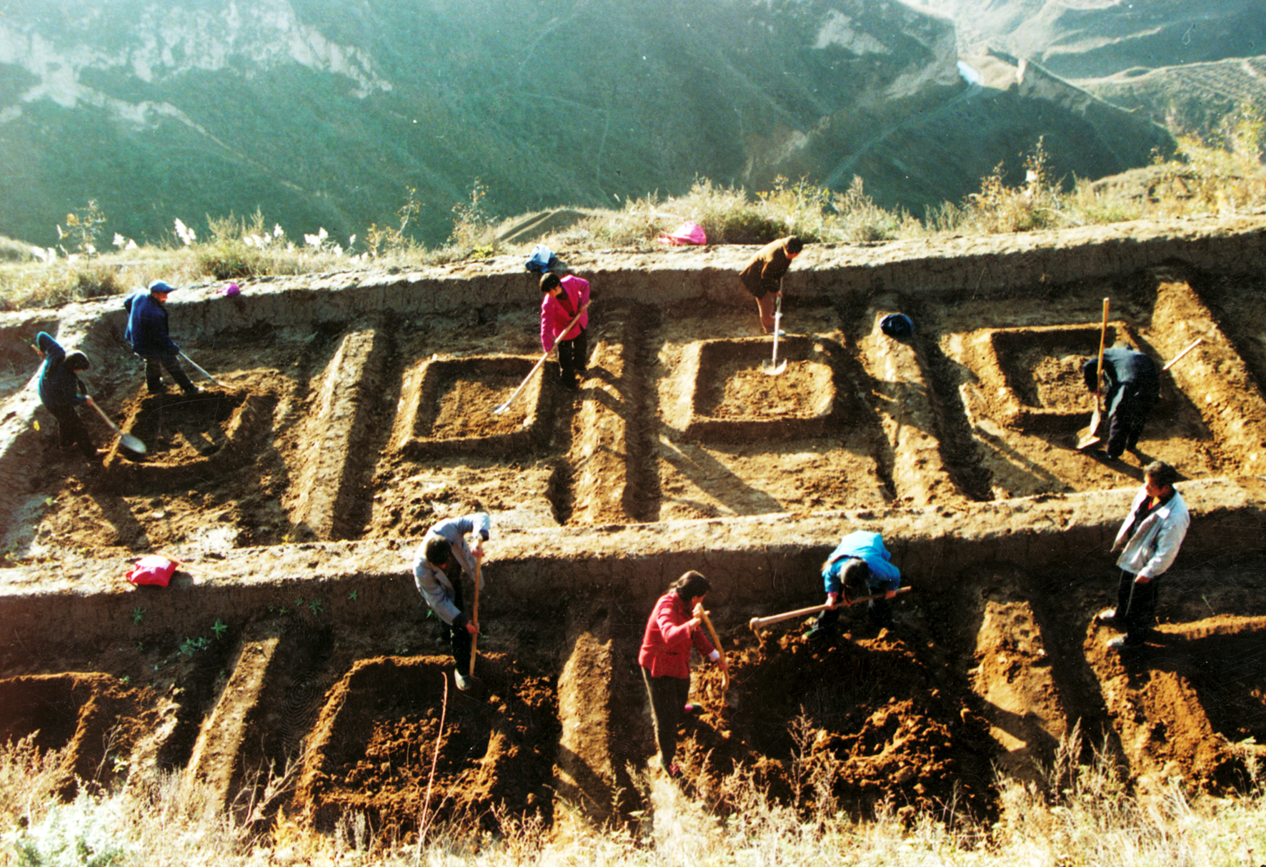 Loess Plateau watershed rehabilitation project, China. China country office, World Bank. CC BY-NC-SA 4.0 DEED